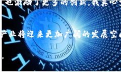 中原区块链平台的企业生