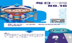 如何通过TP钱包将USDT转账