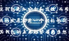 在使用TP钱包（TokenPocket）