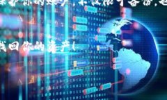 很抱歉，你遇到的问题很