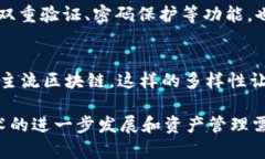 关于“TP钱包能互相转吗”