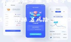 在TP钱包中，交易密码是由