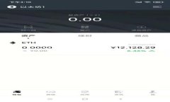 TP钱包是一款非常流行的数