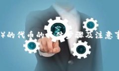 为了有效地解答您的问题