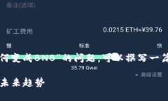 首先，让我们明确用户的