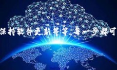 根据您的描述，“tp钱包图