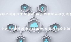 创建USDT钱包的步骤实际上