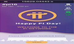 TP钱包如何查看XF交易所交