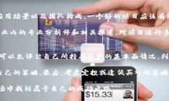 关于“TP钱包的币为什么卖