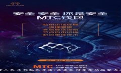 数字人民币钱包已开通：