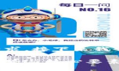 被提供的提示中没有完整