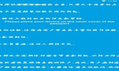 关于“TP钱包是否收取会员