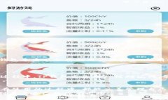 安装TP钱包其实并不复杂，