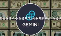 向TP钱包转账是否都是TR