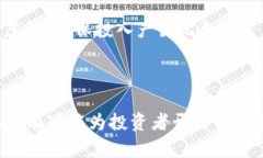   2024年区块链自动抢币系