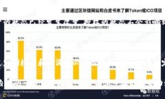 要取消TP钱包（Trust Walle