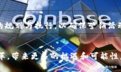 bishang区块链营销的缺陷：