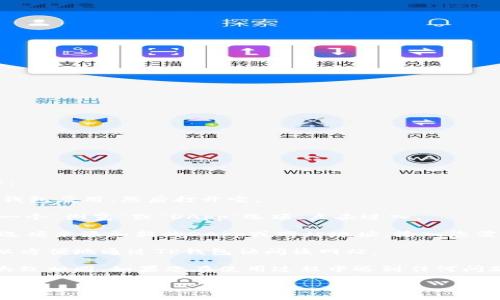 要在TP钱包中添加网站地址，您可以按照以下步骤进行操作：

1. **打开TP钱包应用**：首先，确保您已经下载并安装了TP钱包应用，然后打开它。

2. **进入“浏览”功能**：在TP钱包的主界面，通常可以找到一个“浏览”或“DApp”选项，点击进入。

3. **添加网站地址**：在浏览功能中，您应该能够看到一个选项来添加新的DApp或网站地址。输入您需要添加的网站网址。

4. **保存并使用**：输入完网址后，保存设置。之后，您就可以方便地通过TP钱包访问该网站。

请注意，不同版本的TP钱包界面可能略有不同，但总体流程大致相同。如果您在使用过程中遇到任何问题，可以查看TP钱包的官方文档或支持页面以获取更多帮助。

希望这些步骤对您有所帮助！