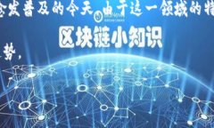 关于“TP钱包没有流动性”