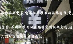 在赞美区块链世界时，可