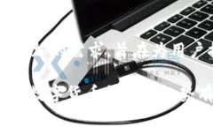 TP钱包（TokenPocket）是于