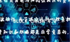 在TP钱包中卖出代币的流程