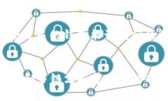    未来区块链钱包的发展