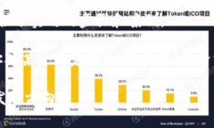 在美国，区块链相关的书