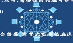 如果TP钱包（或任何其他加