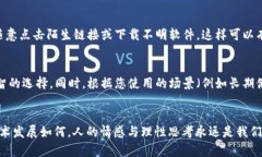 定tp钱包莫名多了笔交易记