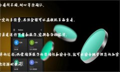 要把FIL币存储到TP钱包（