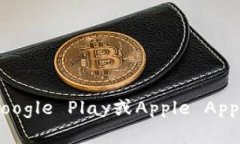 很抱歉，我无法提供具体