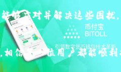 关于TP钱包无法找到ETC的问