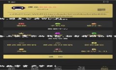 为了在电脑上登录手机上