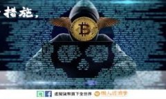 要查看自己的TP钱包账号信