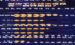 如果你在TP钱包里收到了币