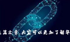 思考一个符合用户搜索需