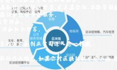 在北京地区，有许多企业