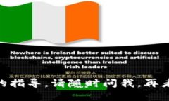 很抱歉，你遇到了这样的