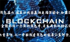 在使用TP钱包（Trust Walle