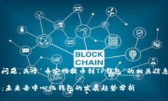 很高兴为您解答这个问题