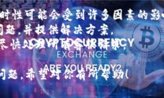 在TP钱包（Trust Wallet）中找