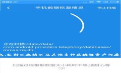 关于“tp钱包eth链是薄饼吗