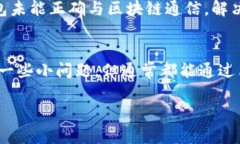 在这里，我提供一个关于