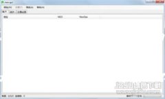 xiaoti区块链技术现状与未