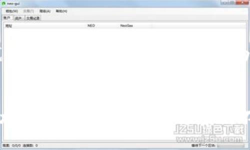 xiaoti区块链技术现状与未来：它能做些什么？/xiaoti  
区块链, 技术应用, 未来趋势, 企业创新/guanjianci  

引言  
在过去的十年里，区块链技术从一个陌生的概念转变为全球关注的焦点。随着比特币的诞生，越来越多的人开始了解这个技术的潜力。然而，很多人可能会问：区块链到底能做什么？今天，我真心想向大家分享一下区块链技术现在可以实现的各种应用，这不仅是一个技术的探讨，也许会让你对未来充满期待。  

区块链简介  
区块链是一个去中心化的分布式数据库技术，它确保了数据的透明性、安全性和不可篡改性。简单来说，区块链像是一个公开的账本，每次交易或数据存储都会以区块的形式被记录，并通过链条连接在一起。这项技术背后的核心理念是：去中心化、透明和安全，这让区块链在许多领域找到了应用的可能。  

1. 金融服务  
金融服务领域无疑是区块链应用最为广泛的地方之一。从传统的银行体系到新兴的金融科技，区块链正在重塑我们的金融交易方式。  
比如，跨境支付通过区块链的介入变得更加迅速与廉价。传统的跨国汇款可能需要几天甚至几周，而通过区块链技术，这一过程可以在几分钟内完成，大幅度降低了交易费用。这真是让人感到兴奋的变化！  
此外，智能合约作为区块链技术的一部分，也正开始被应用于金融服务。它可以自动执行合同条件，减少了人为介入的可能性，提高了效率。这对于金融市场的透明度提升也起到了积极的推进作用。  

2. 供应链管理  
在供应链管理中，区块链技术的应用同样展现了它极大的潜力。传统的供应链往往信息孤岛，导致各方之间的信息不对称。而区块链则通过去中心化的特点，将所有参与者的相关信息都记录在链上，使各方容易获取实时信息。  
真心觉得，这对消除供应链中的欺诈行为和拼抢事件是一个巨大的突破！例如，食品行业借助区块链技术能够追踪食物的来源，确保食品的安全。想象一下，如果每位消费者都能通过扫码查看食品的整个运输过程，那该多安心啊！  

3. 政务与公共服务  
区块链在政务和公共服务方面的应用也正在逐渐浮现。政府机构可以使用区块链技术来提高透明度，简化 bureaucratic processes，增强公民对政府的信任。  
我有点遗憾的是，在许多地方，政府还没有充分利用这种技术。例如，通过区块链技术实现选民登记和投票过程的透明化，能够有效防止选举舞弊，增强公众对民主过程的信心。每次投票都能在链上留下不可更改的记录，这太酷了！  

4. 医疗行业  
医疗行业对于数据安全与私密性的需求极高，传统的病例存储方式常常面临数据泄露的风险。而区块链提供了一种安全的解决方案，患者的医疗记录可以通过区块链安全的分享和存储，只允许特定的医疗人员访问，从而确保患者隐私。  
在我看来，这种数据的安全管理方式不仅可以提高医疗服务的效率，还能提升患者对医疗服务的信任感。未来，当我去医院看病时，能够放心地让医生查阅我的病历，省去重复检查的麻烦，那该是多么幸福的事情啊！  

5. 版权和知识产权保护  
在数字时代，版权问题变得愈发复杂。音乐、电影、艺术作品等内容在互联网上容易被复制和传播，如何保护原创者的权益成为一大难题。而区块链通过其独特的记录方式，可以为原创作品提供永久的数字足迹。  
设想一下，如果我的一首歌可以通过区块链技术记录下来的版权信息，任何想使用这首歌的人都必须通过区块链获得授权，那将会是多么合理和高效的方式啊。这不仅保护了创作者的利益，同时也让消费者对内容的来源更为清晰。  

6. 资产数字化  
在当今快节奏的世界中，传统的资产交易往往繁琐和缓慢。而区块链技术的出现，使得资产数字化成为可能。房地产、股票等资产可以通过区块链进行数字化，进行更快速、更透明的交易。  
我真心觉得，这是一种对未来交易方式的挑战和创新！想象一下，购买一套房产不再需要繁琐的纸质文件，而是通过几次点击和签名就能完成，这将节省多少时间和精力啊！  

未来的趋势与挑战  
尽管区块链技术展现了巨大的潜力，但也面临着不少挑战。比如，技术本身的复杂性、公众的理解能力、隐私问题，以及法律和监管的适应性，都需要我们去逐一克服。  
但是，值得欣慰的是，越来越多的人开始关注和理解区块链，务实的各方也在积极探索其应用的可能性。未来的区块链技术或将更加强大，更加普及，我对此充满了期待！  

可能相关问题  
h4问题一：区块链如何保证数据的安全性？/h4  
区块链之所以被认为是安全的，主要得益于其去中心化的结构。数据在区块链上以加密形式存储，任何试图篡改数据的行为都需要控制网络中超过51%的节点，这在实际操作上几乎是不可能的。此外，区块链系统的一系列共识机制，如工作量证明（PoW）和股权证明（PoS），也进一步增强了网络的安全性。  

h4问题二：如何看待区块链技术在未来的应用前景？/h4  
区块链技术的未来应用前景是广阔的，它将在越来越多的领域发挥作用。从金融到医疗，甚至是教育，区块链都能够提供不可忽视的解决方案。我期待着看到，以区块链技术为基础的创新型业务模型将如何不断涌现。区块链的未来真是一片光明！  

结语  
区块链不仅仅是一种技术，更是一种理念的体现。我们在探讨区块链能做什么时，同时也在思考如何让这个技术更好地服务于人类社会。随着技术的不断进步和应用场景的不断扩展，未来的我们必将生活在一个更加透明、高效和安全的世界中。对于这一切，我充满希望，也希望你们能与我一同见证这一伟大的变革！  