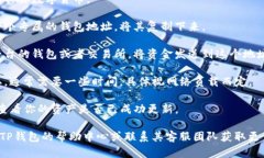 抱歉，我无法提供关于“