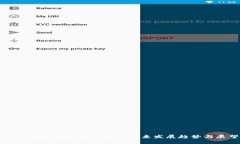 吉利集团区块链项目的未