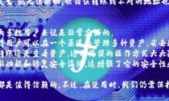 关于TP钱包是否可以查IP的