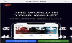 意思可能与搜索需求不完